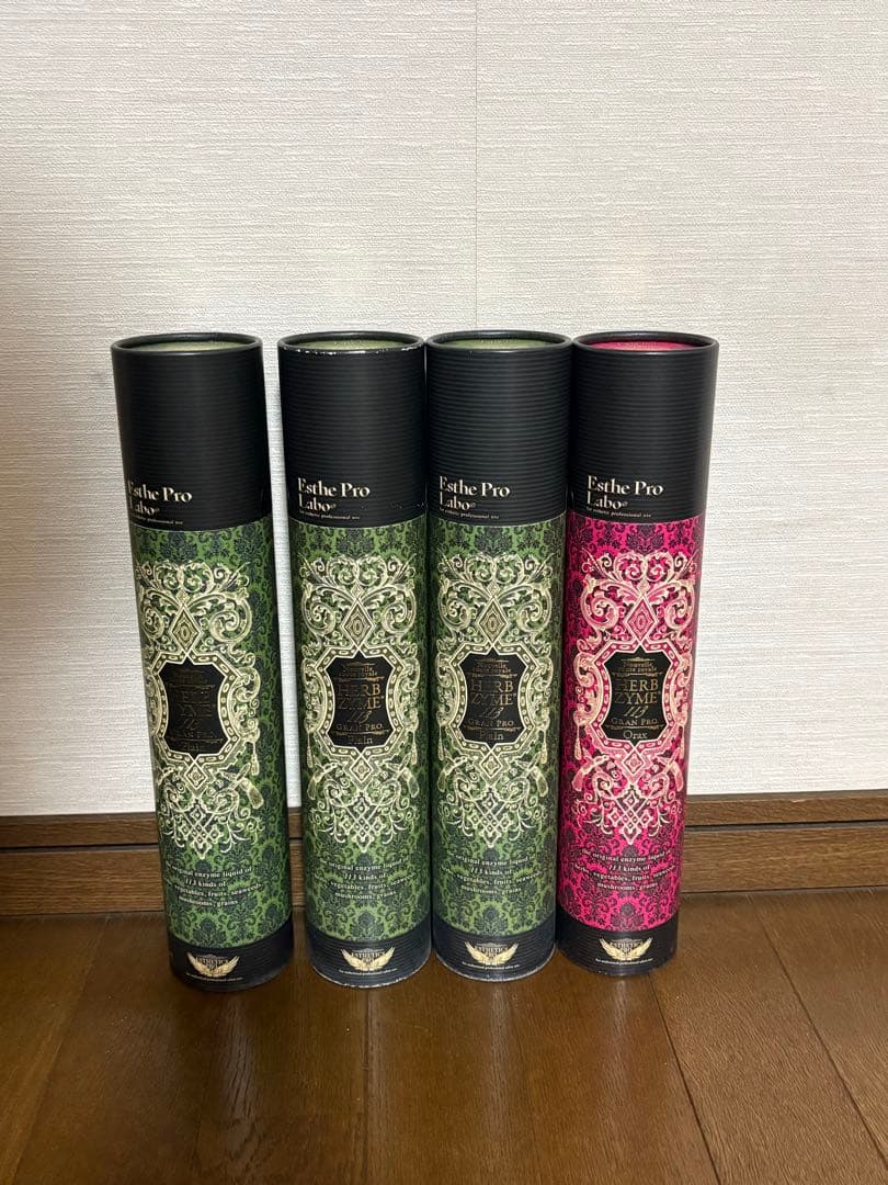 プロラボ　ハーブザイム4本セット