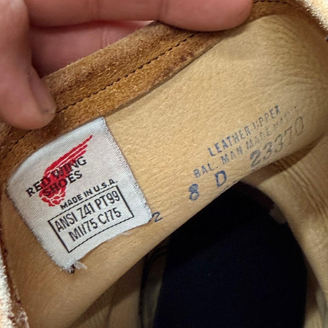 レッドウィング8268 低ベルト‼︎