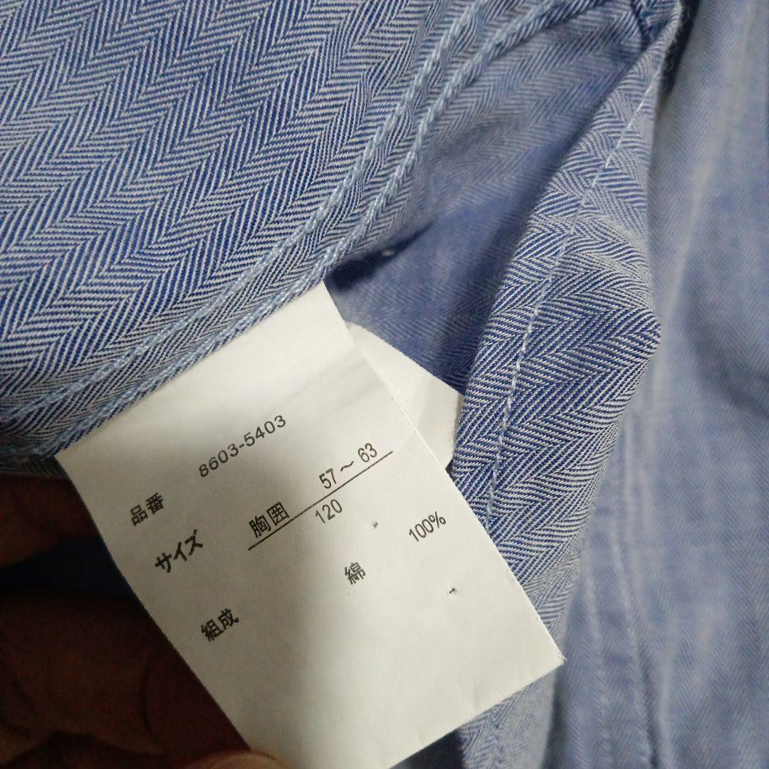 新品あり CHOPIN 120 スーツ 男の子 長ズボン ロングパンツ