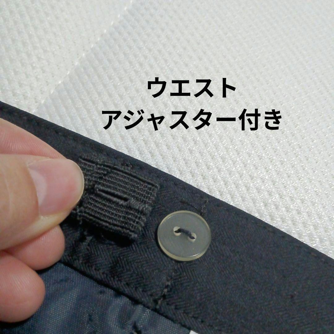 新品あり CHOPIN 120 スーツ 男の子 長ズボン ロングパンツ