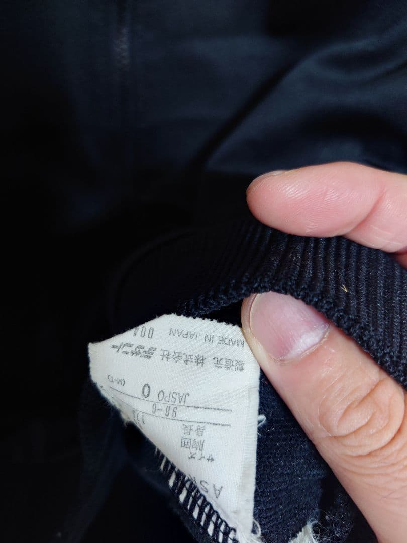 貴重☆日本製☆DESCENTE正規品☆アディダス★トップス★ジャージ★Oサイズ