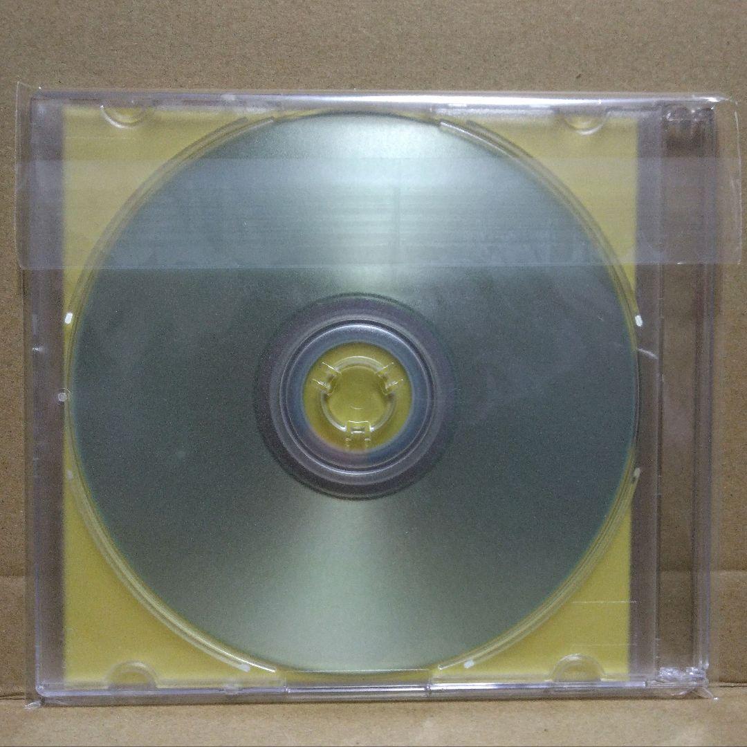 匿名配送　Vaundy　珍源祭　CD　痛いいたいの飛んでいけ