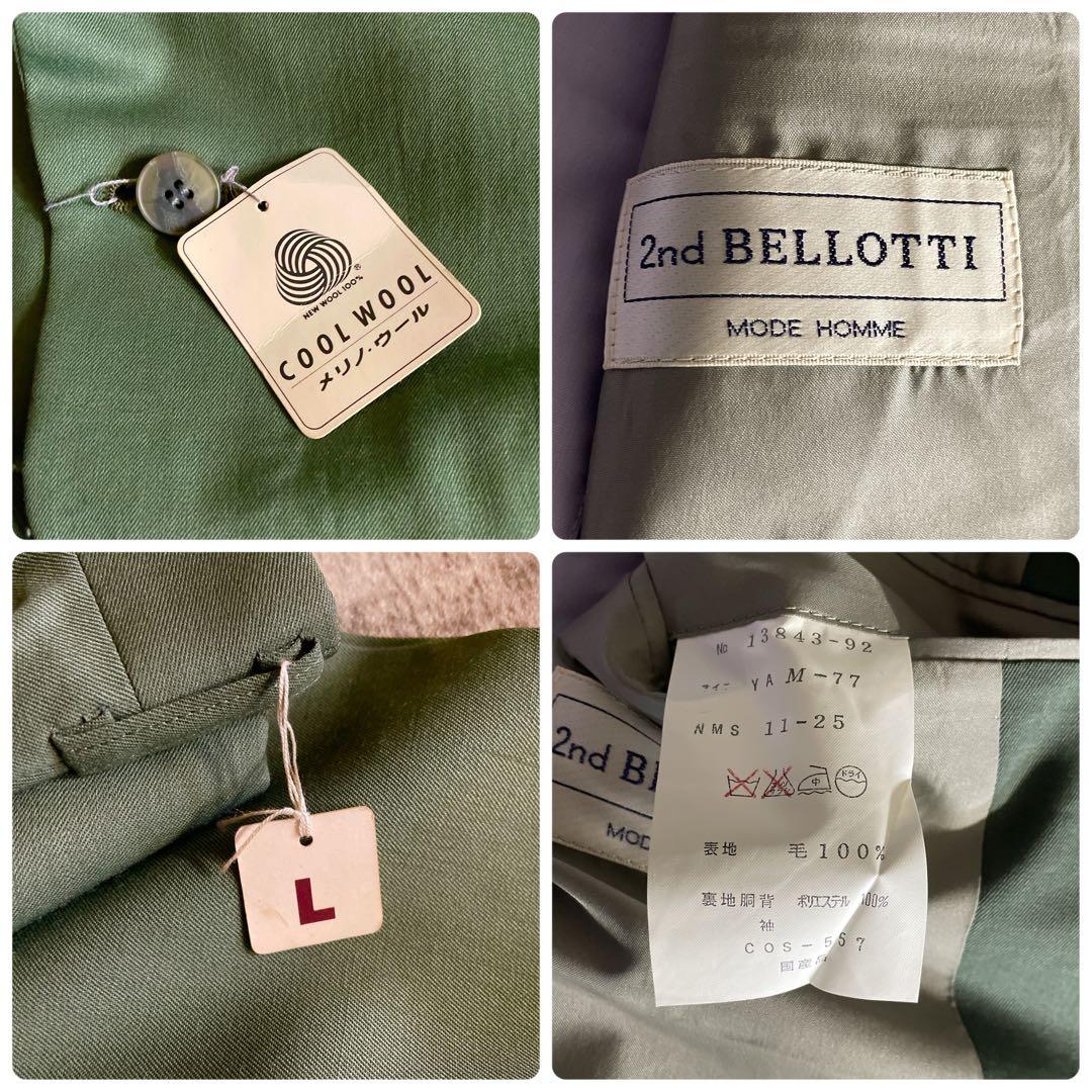 新品 希少カラー 抹茶グリーン Yves saint Laurent ネクタイ