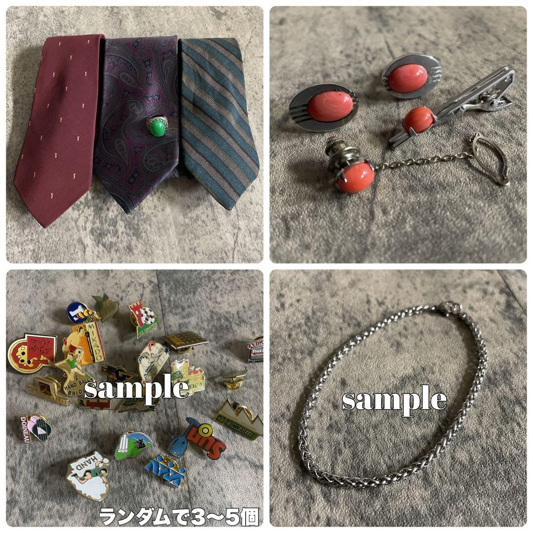 新品 希少カラー 抹茶グリーン Yves saint Laurent ネクタイ