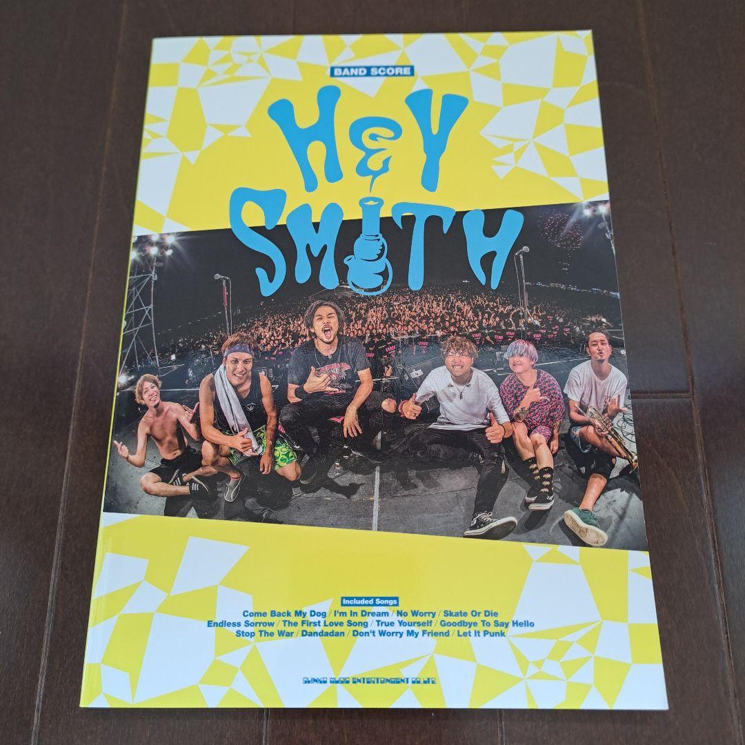 【HEY-SMITH】バンドスコア