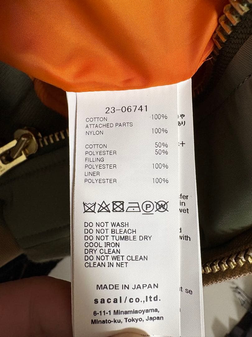 SACAI Carhartt デトロイトJKT サイズ2