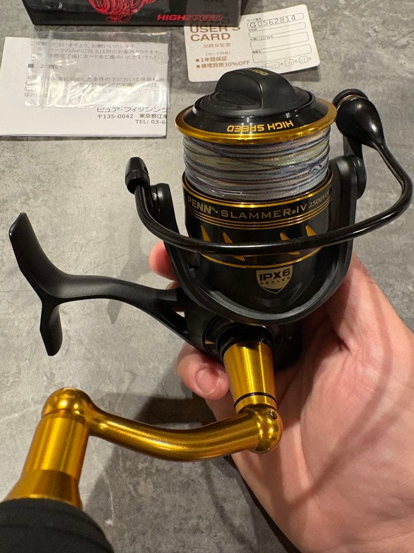 PENN SLAMMER IV（スラマー4）2500HS