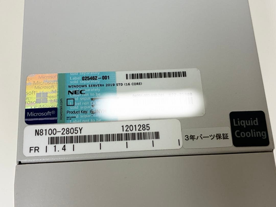 サーバー NEC Express5800/T110j-S N8100-2805Y