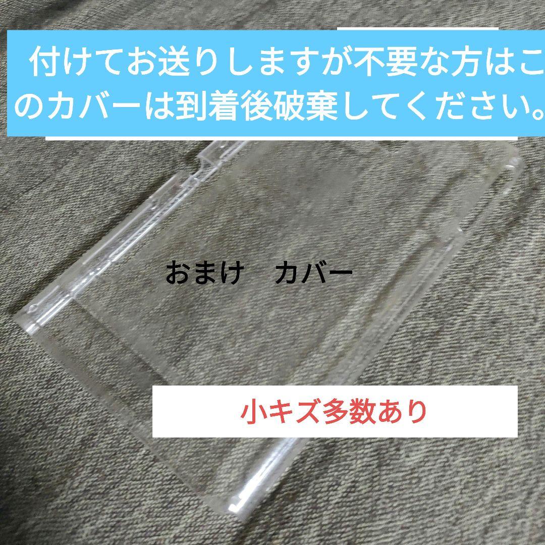 Nintendo Switch 本体 ブラック　中古　本体　2023年製