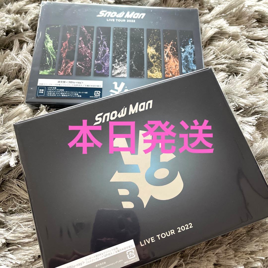 Man スノラボ通常盤初回 初回盤セット