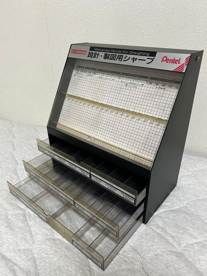 Pentel製図用シャーペン用ショーケース　ぺんてる什器