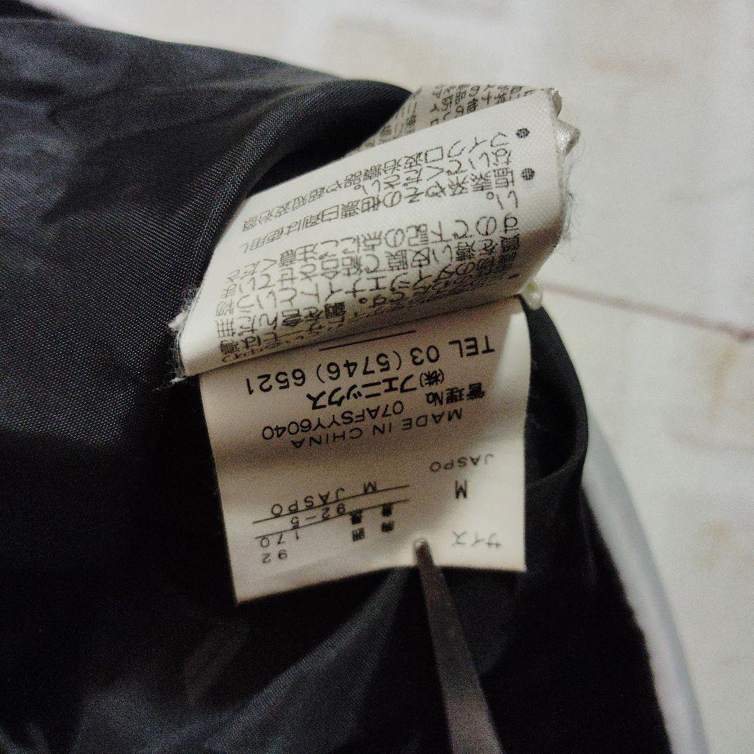 フェニックス　ナイロンジャケット　スキー　ノルウェー代表　グレー