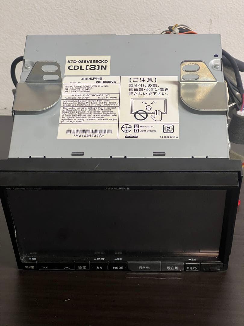 ALPINE カーナビ