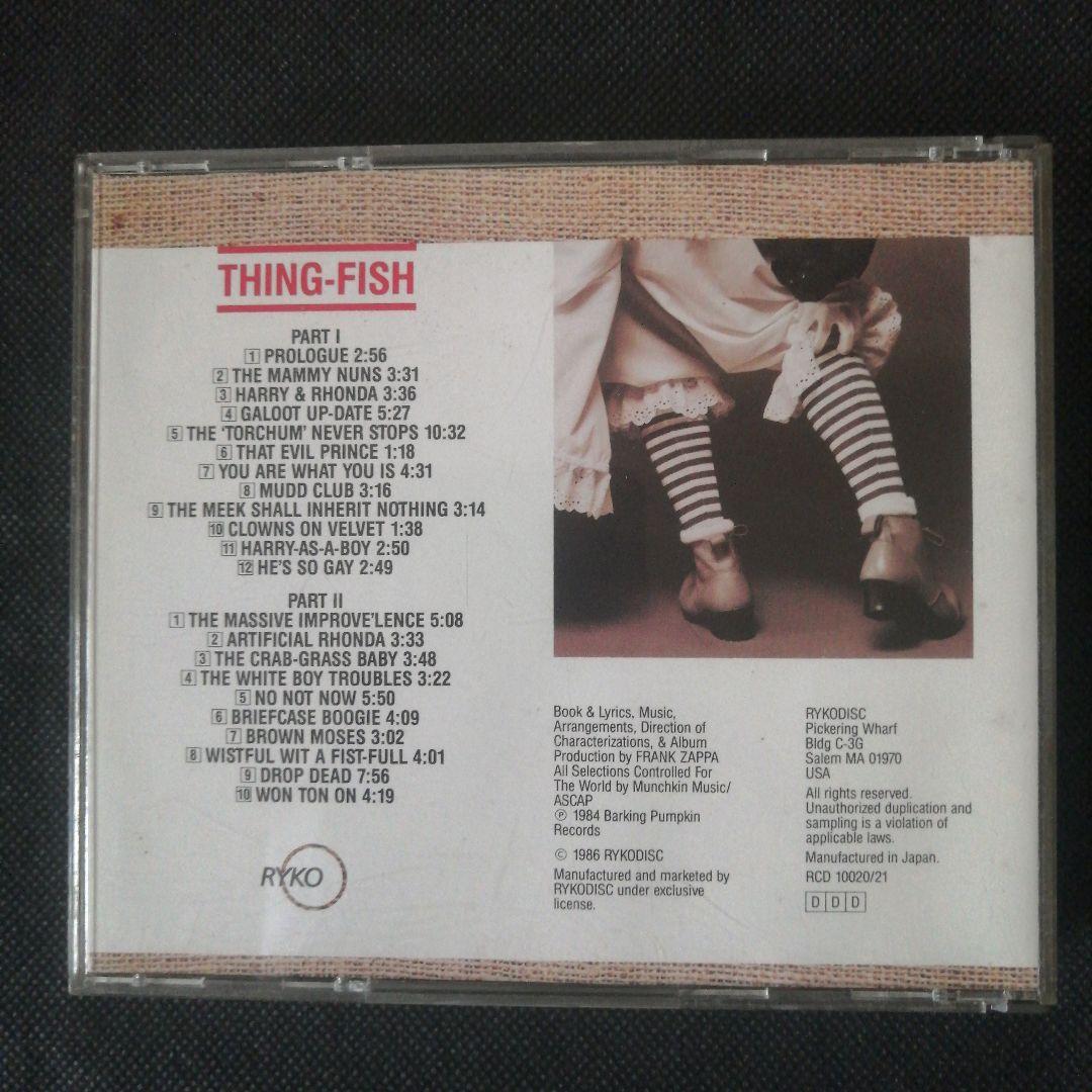 Frank Zappa Thing-Fish 2枚組 フランクザッパ