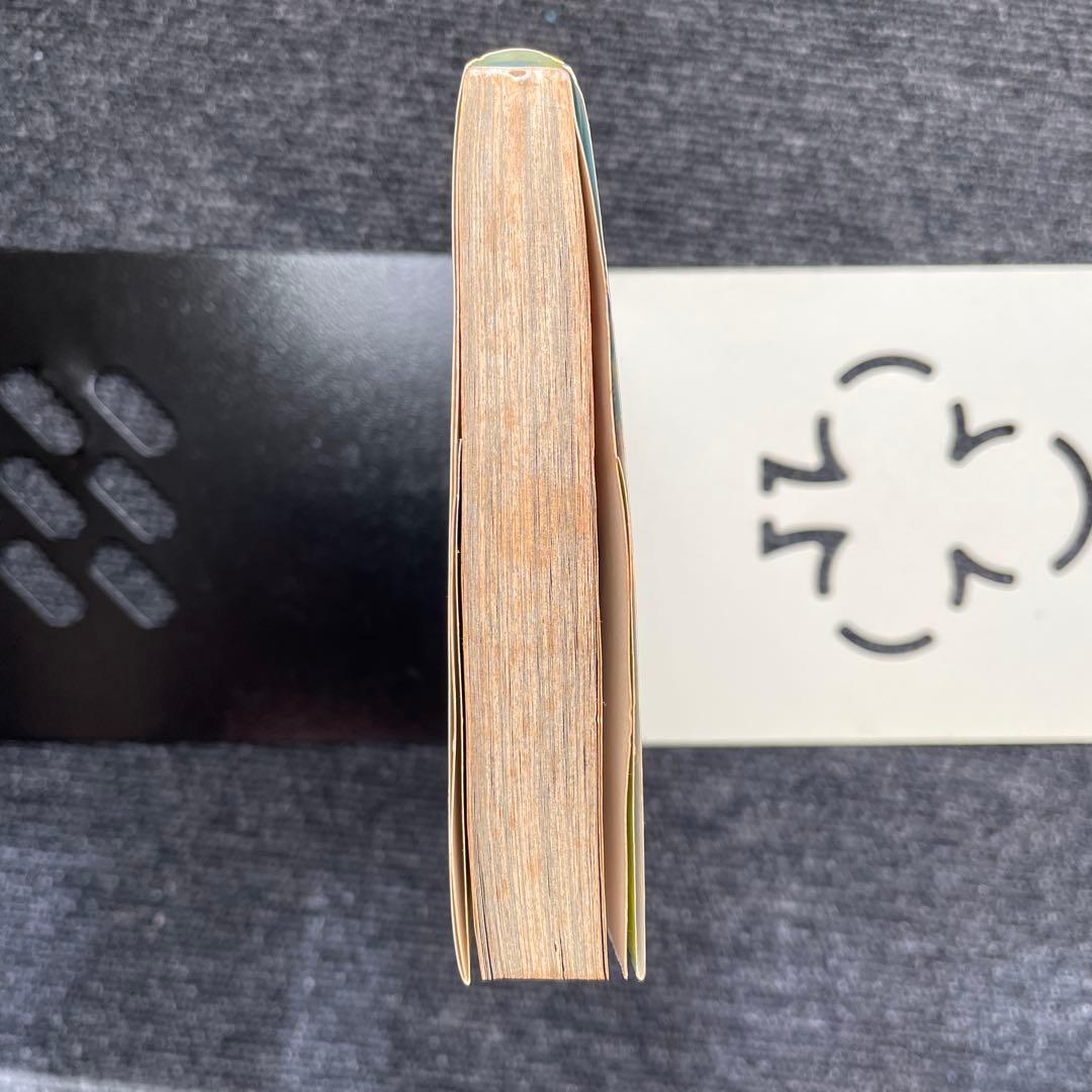 次世代WHF2010年 足立たかふみ先生 直筆サイン入り　ベイブレード 一巻