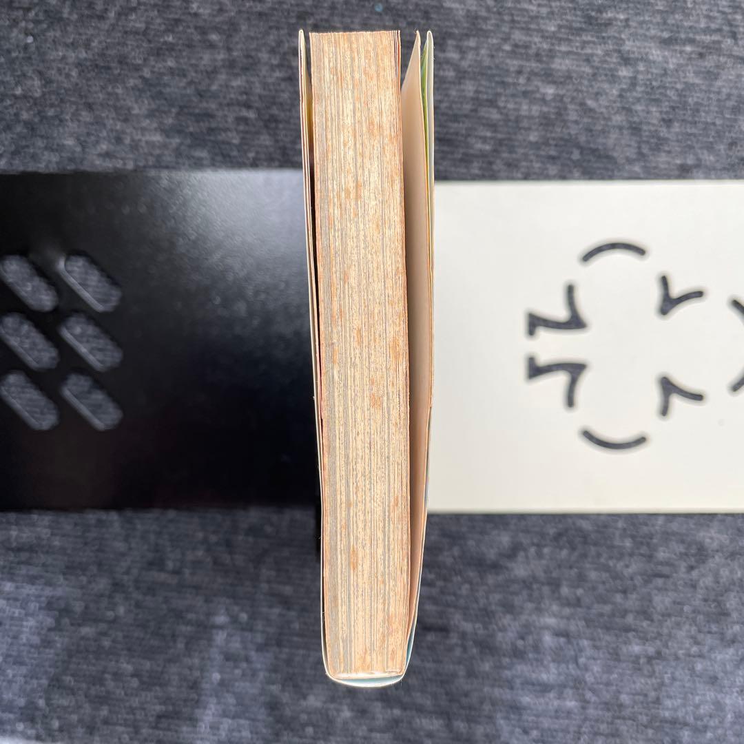 次世代WHF2010年 足立たかふみ先生 直筆サイン入り　ベイブレード 一巻