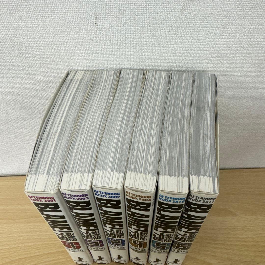 BLAME! 1-6 帯付き　ヤケなし