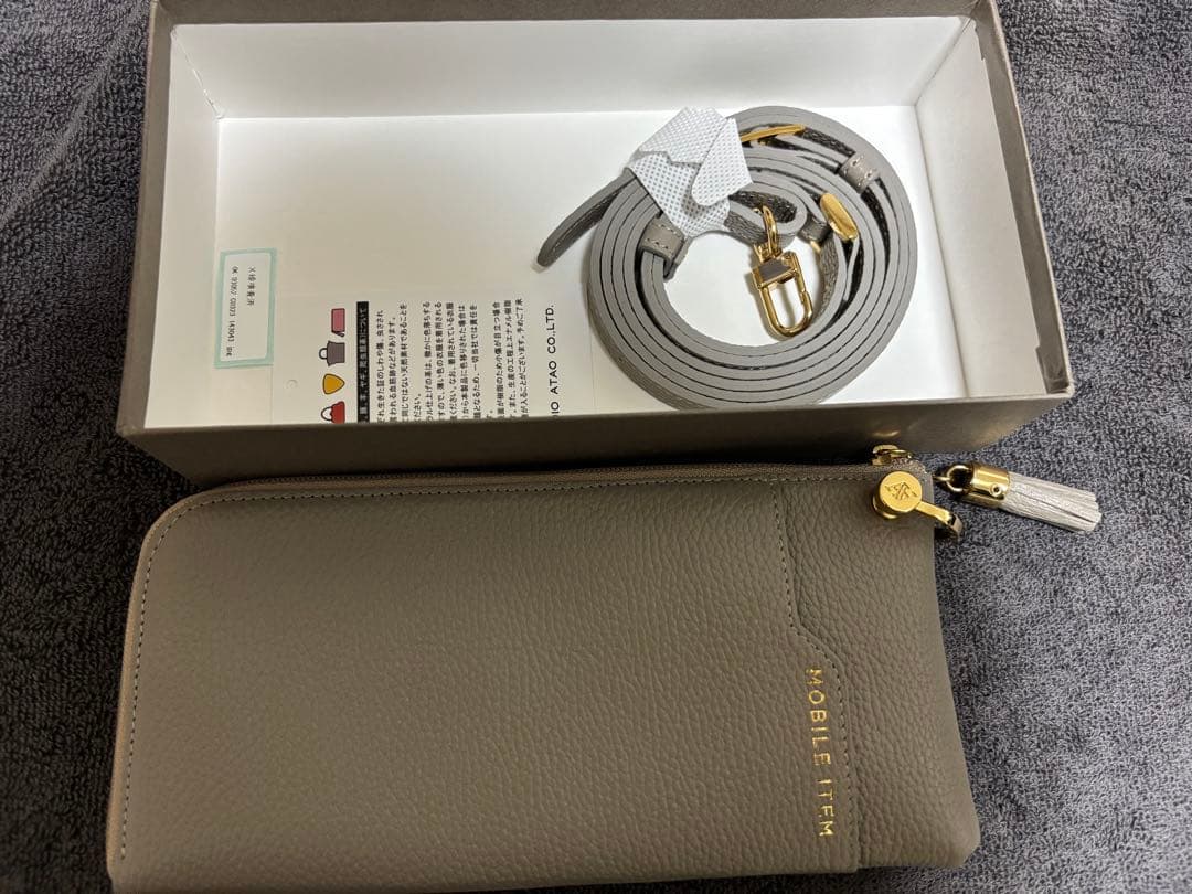 アタオ ATAO Batty バティ バッグ　hontaka様