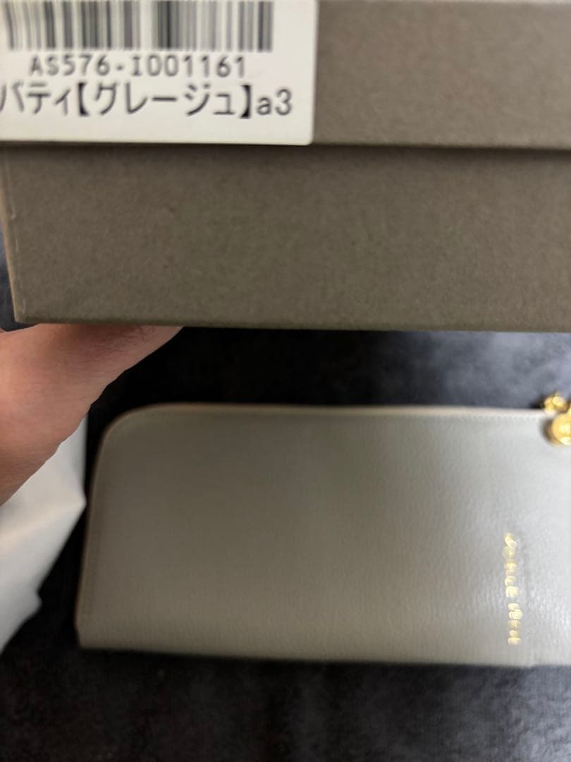 アタオ ATAO Batty バティ バッグ　hontaka様