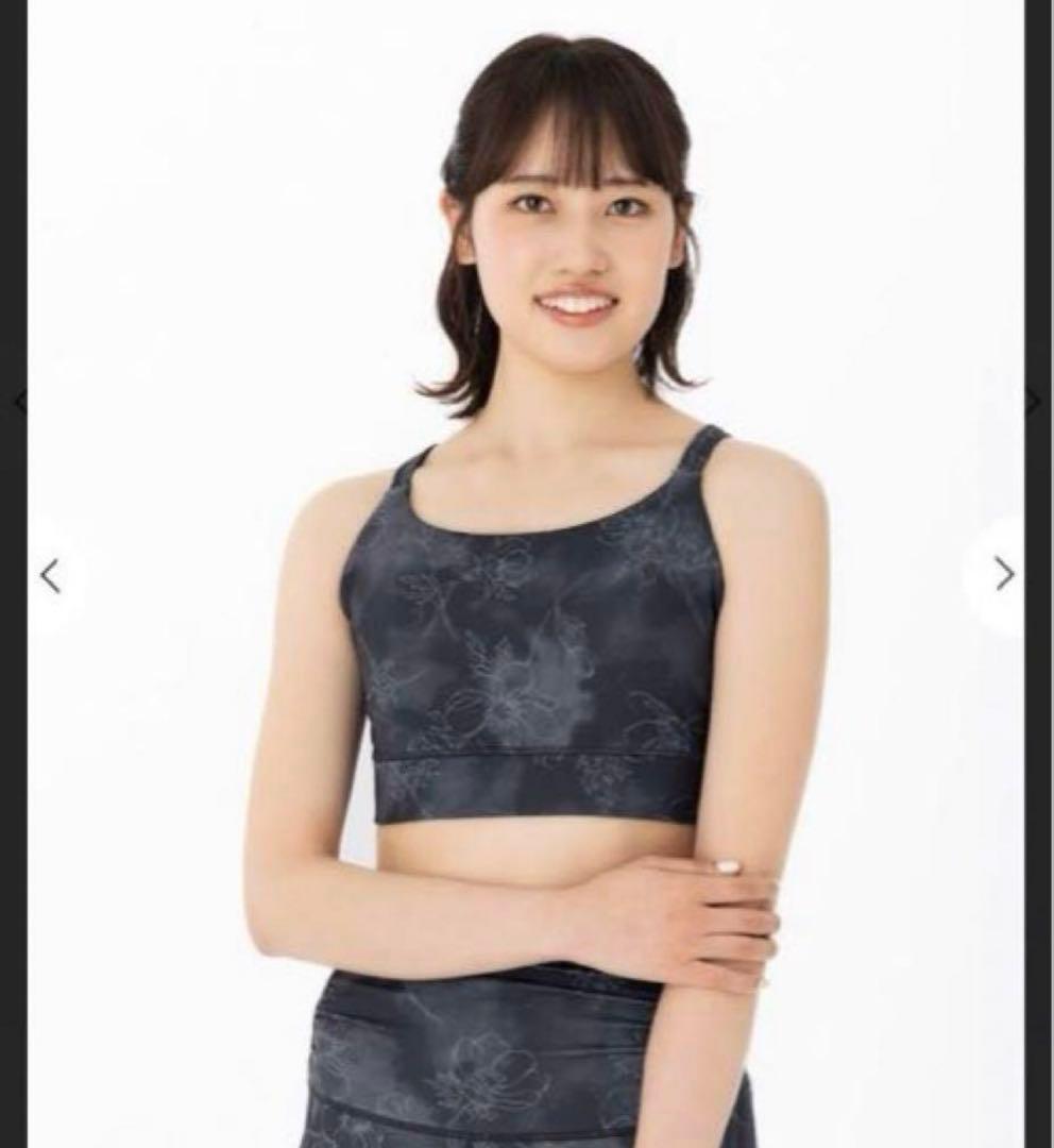 【新品未使用】SUKALA セパレートタンクトップ Lサイズ　LAVA