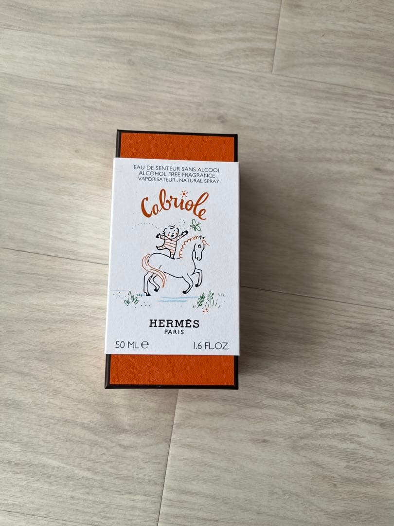 HERMES フレグランス カブリオル 金木犀 50ml アルコールフリー