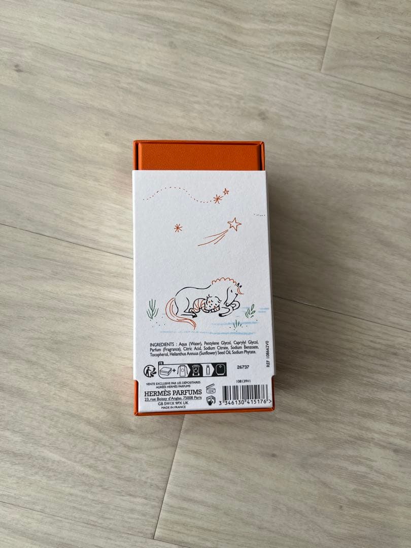 HERMES フレグランス カブリオル 金木犀 50ml アルコールフリー