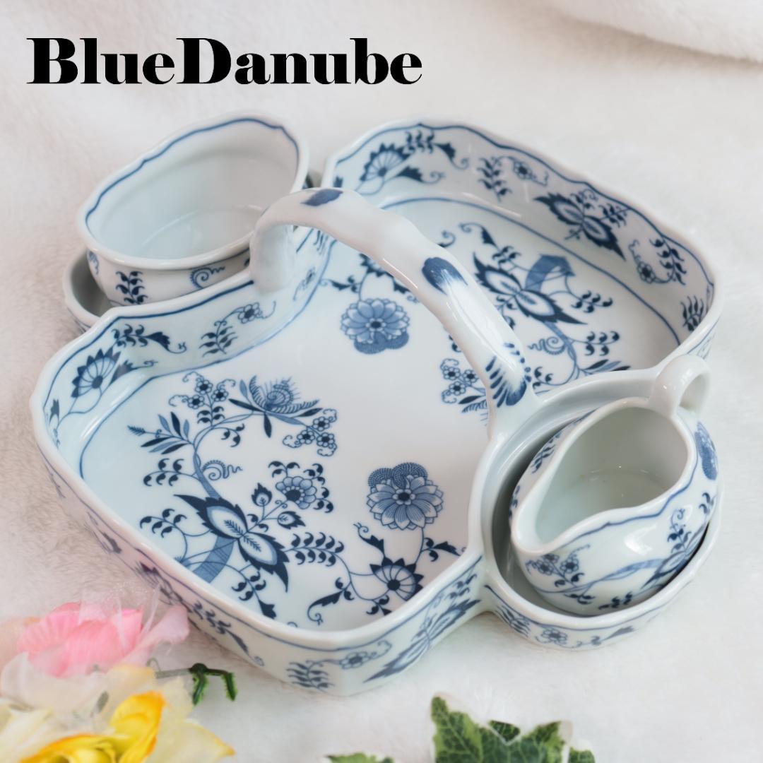 レアBlueDanubeブルーダニューブ　ストロベリーポット　ブルーオニオン