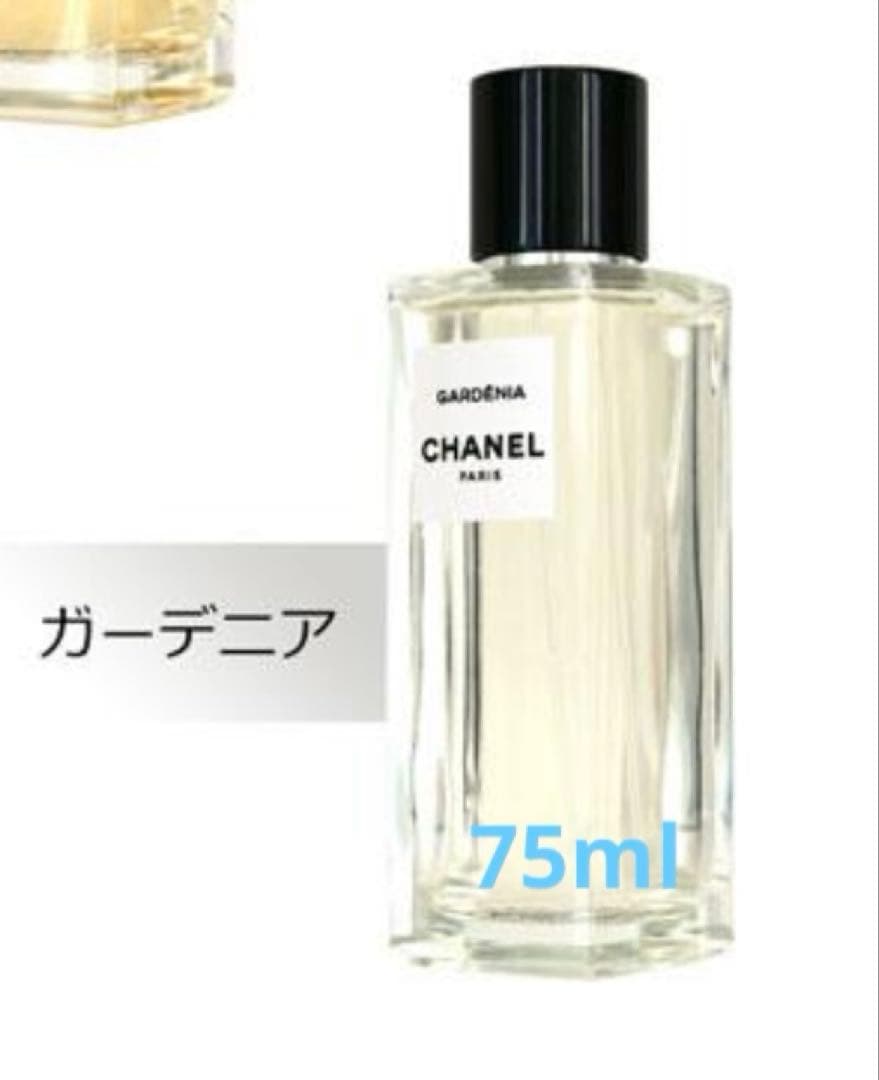 香水(ユニセックス) hanano