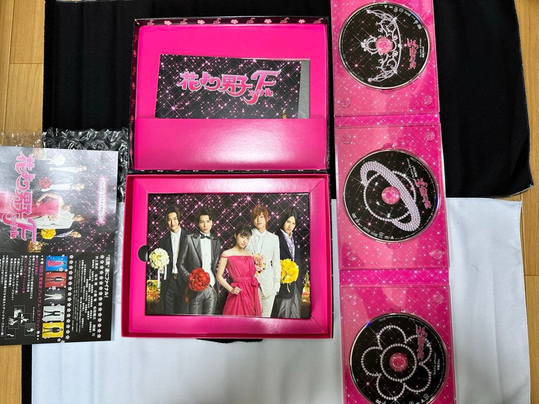 花より男子 DVD-BOX
