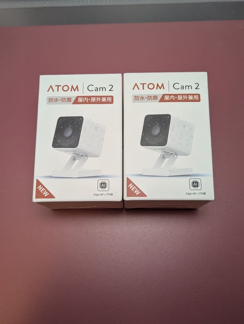 ATOMCam2 【２個セット】防犯・見守りカメラ【新品未使用未開封】