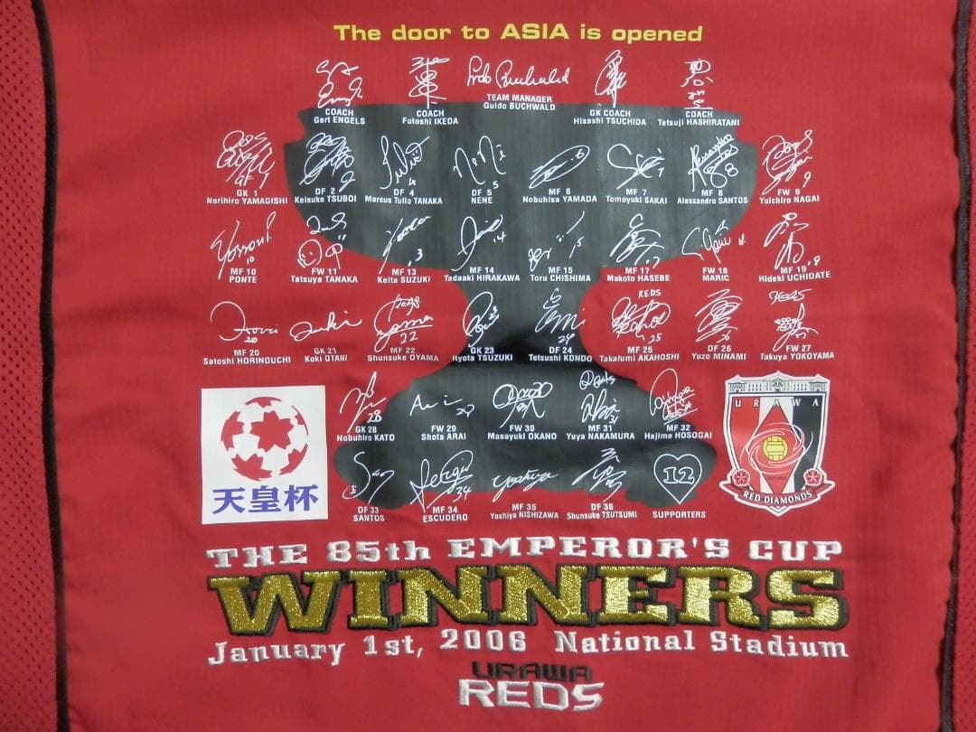 【NEW】【M】【天皇杯優勝記念】【Jリーグパッチ付】浦和レッズ(2005)