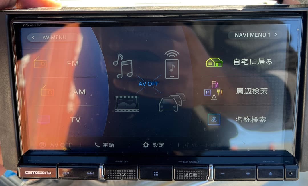 carrozzeriaカーナビ AVIC-RZ712 中古美品 地図2021年