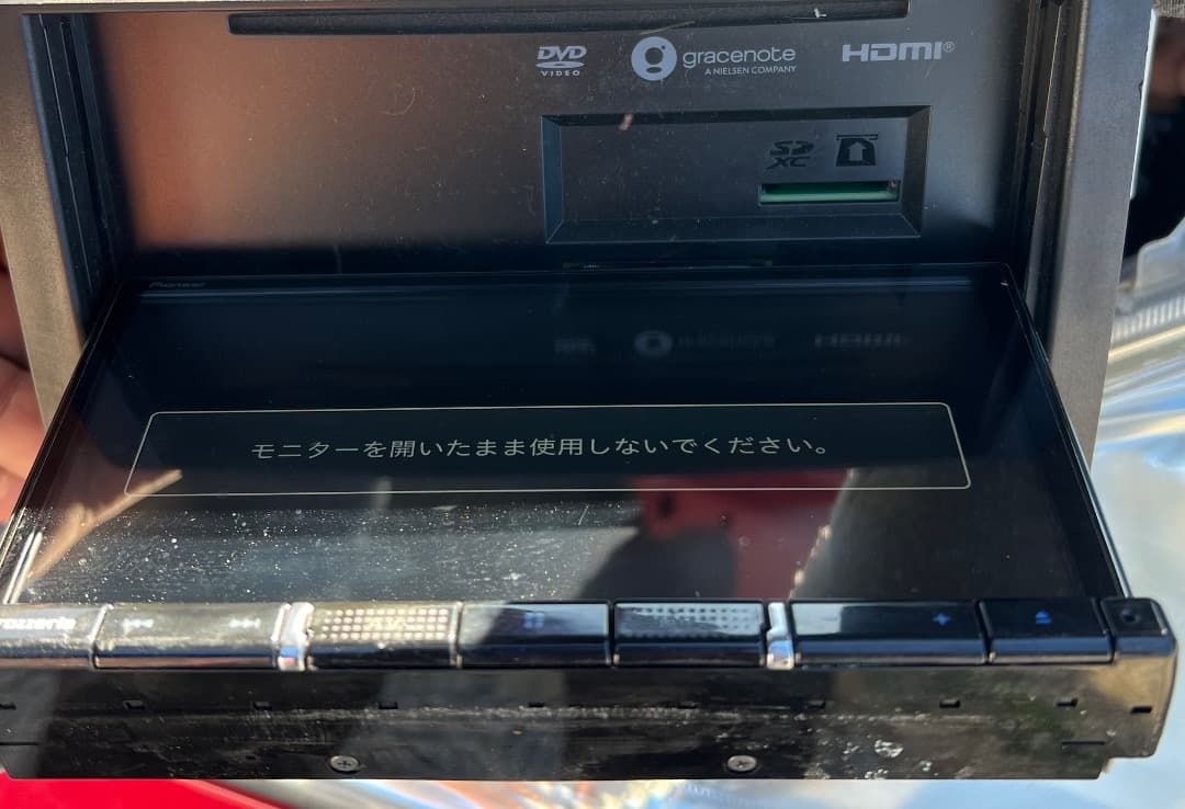 carrozzeriaカーナビ AVIC-RZ712 中古美品 地図2021年