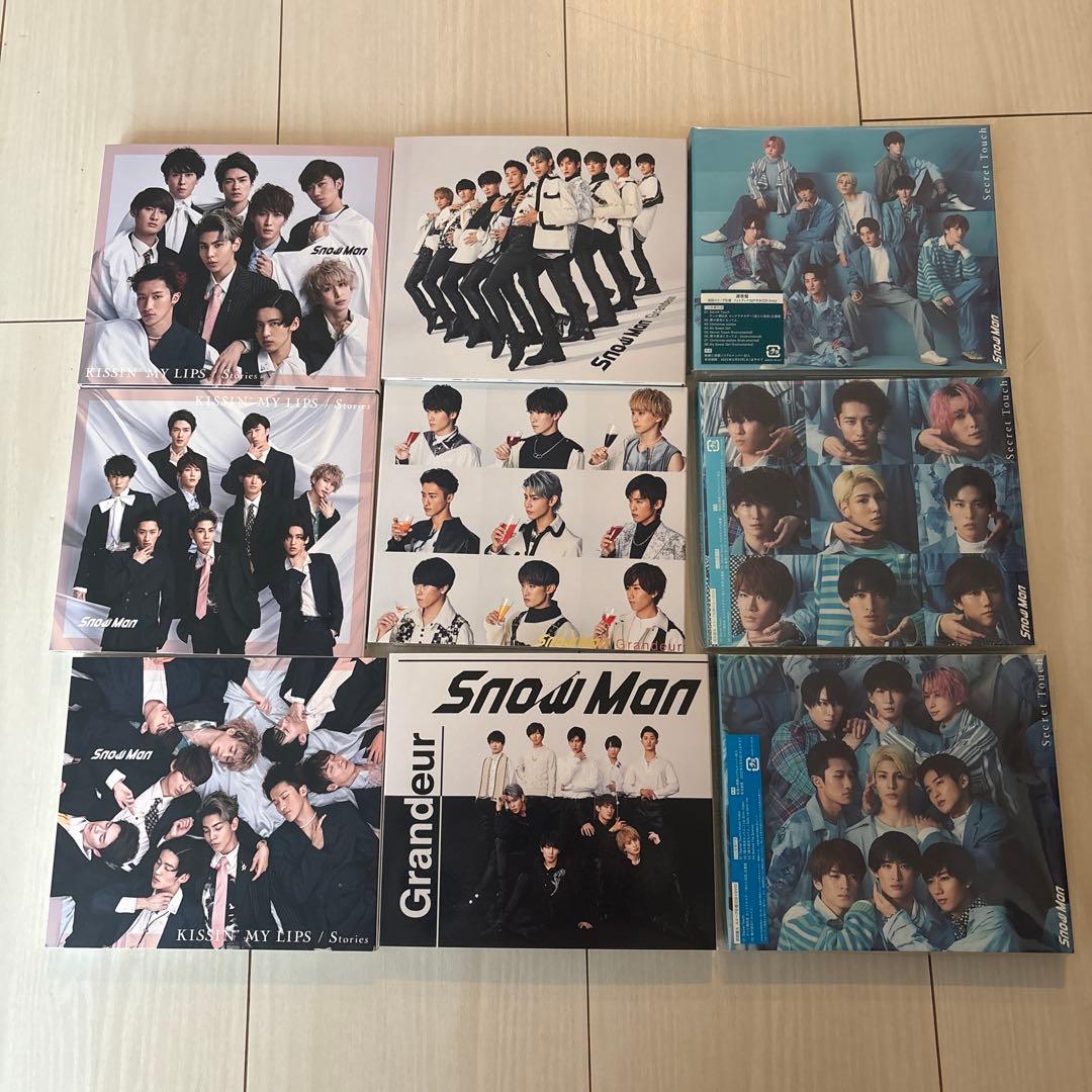  Man スノーマン シングル CD 3形態 11種 28本 まとめ売り