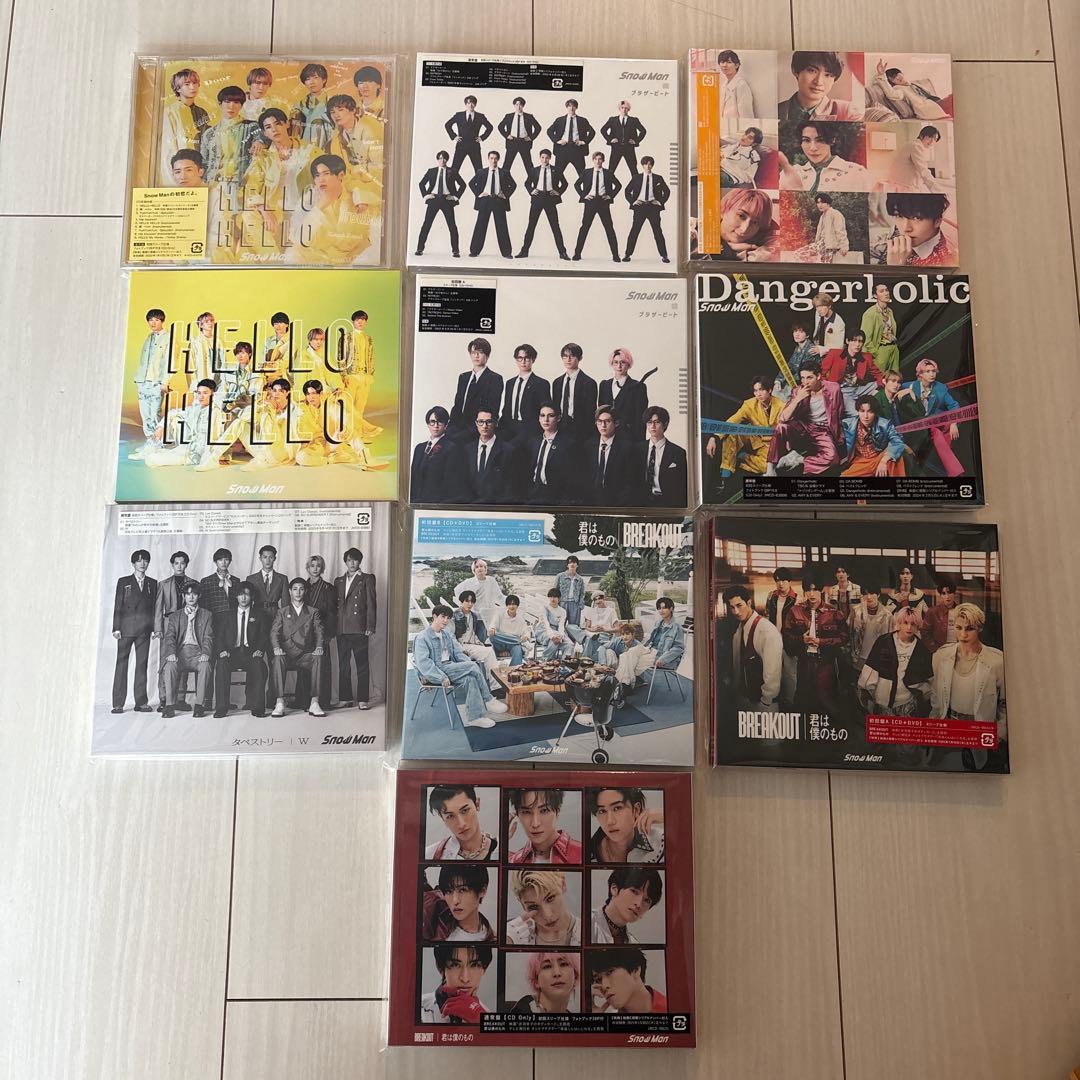  Man スノーマン シングル CD 3形態 11種 28本 まとめ売り