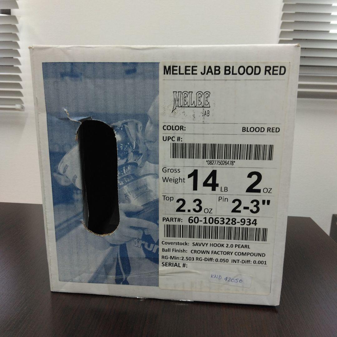 Melee Jab ボウリングボール 赤色