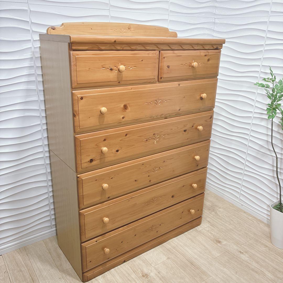 ◇マルミツ◇チェスト◇箪笥◇6段◇大阪兵庫京都奈良滋賀和歌山◇