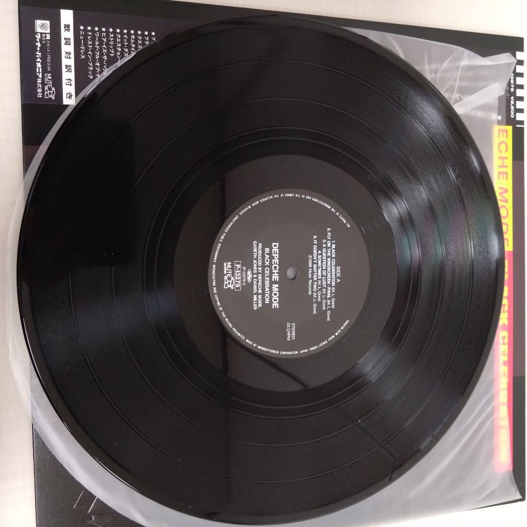 デペッシュ・モード ブラック・セレブレーション レコード
