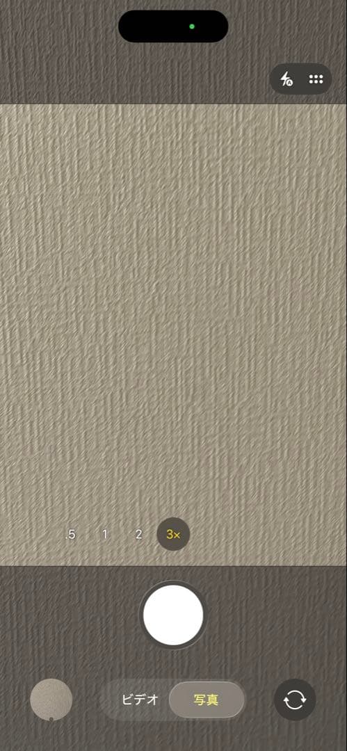 Iphone14pro 128GB バッテリー86%