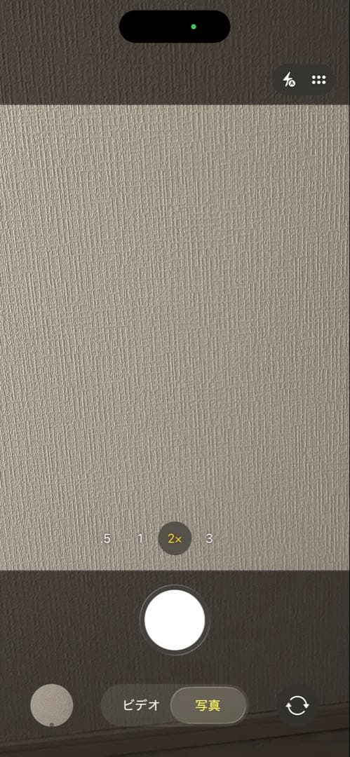 Iphone14pro 128GB バッテリー86%