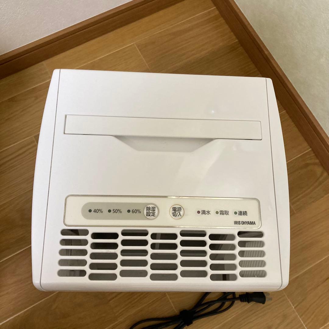 アイリスオーヤマ　除湿機　 IJC-J56 コンプレッサー　5.6L 14畳