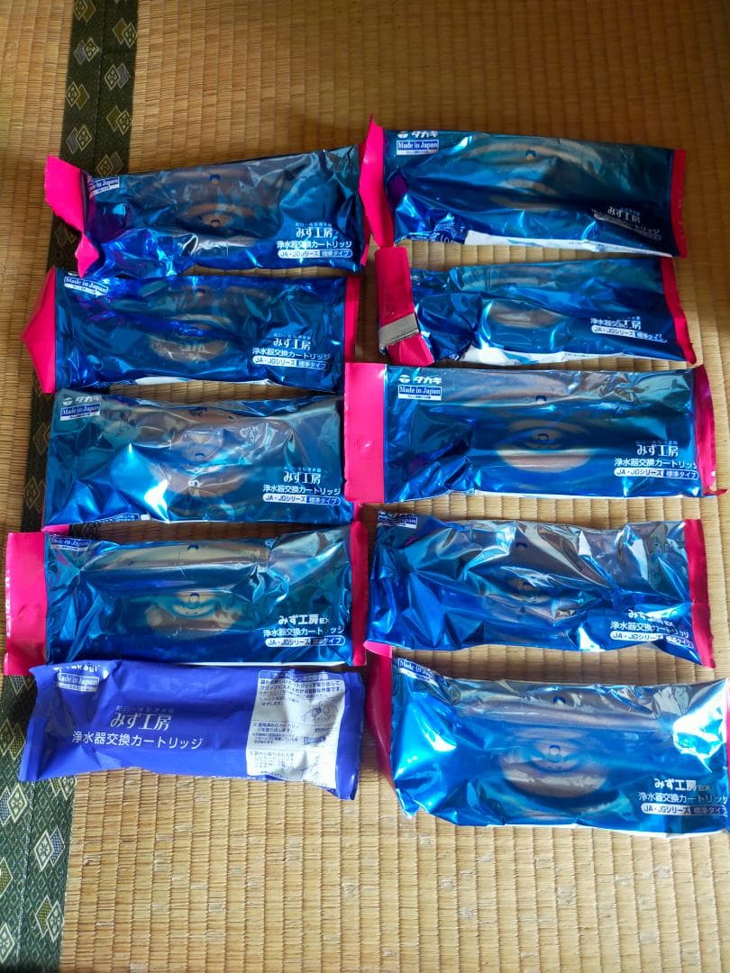 浄水器カートリッジ JC0031 10個セット