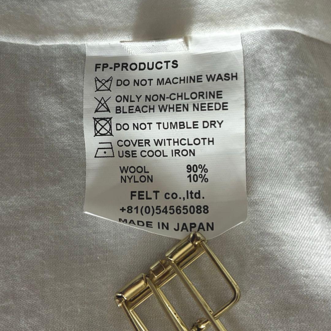 フューチャープリミティブ ウールメルトン丸襟コート ゆったり ユニセックス