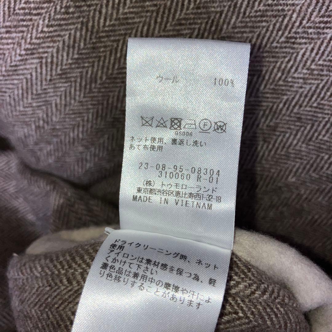 GALERIE VIE ダブルフェイスロングコート