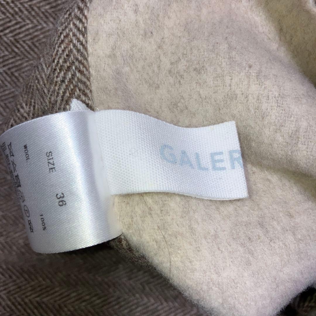 GALERIE VIE ダブルフェイスロングコート
