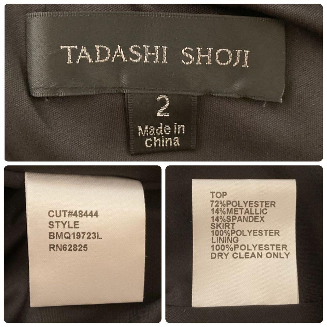 美品　タダシショージ　ロングドレス　刺繍　マーメイド　パーティ　2