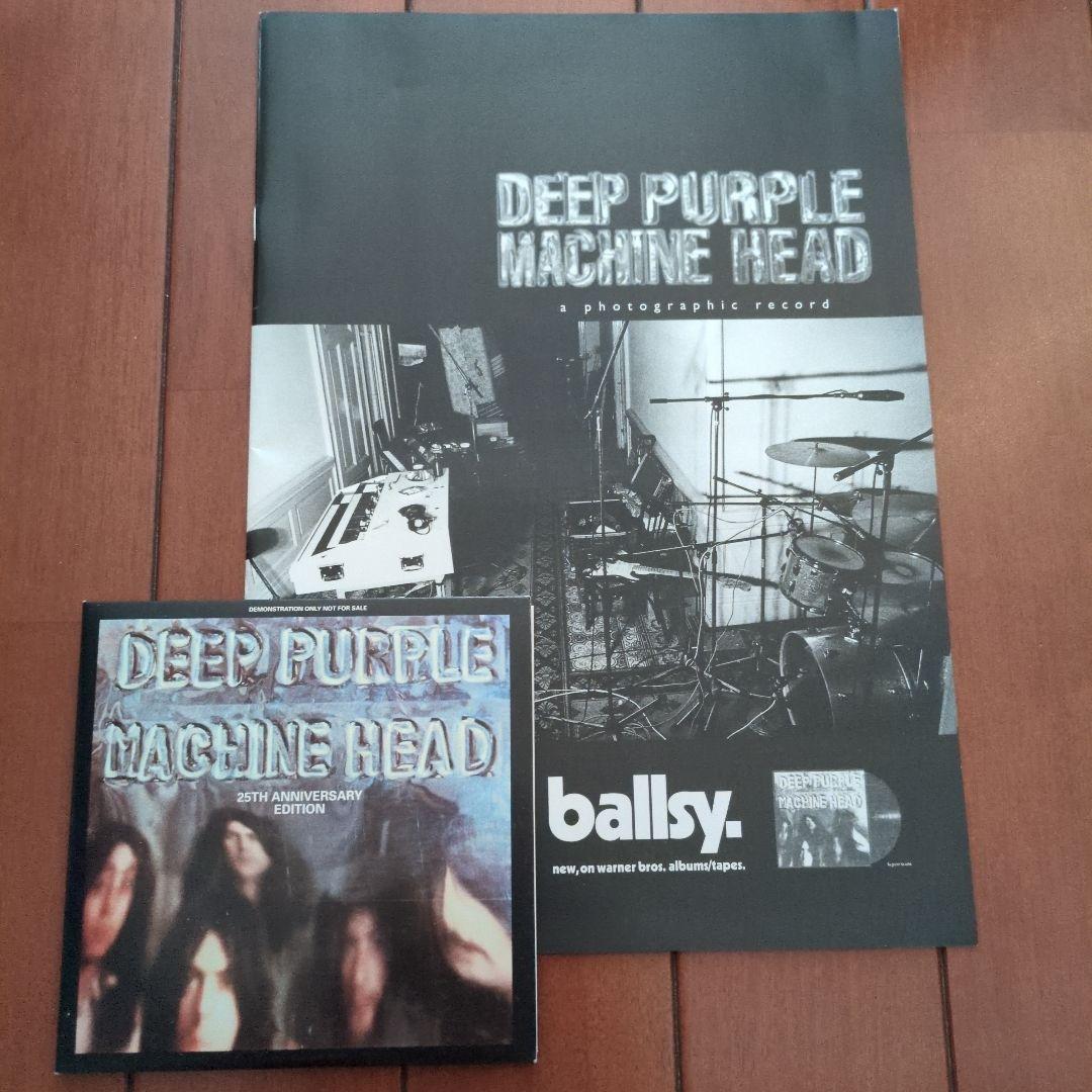 【Promo Only】【2CD】Deep Purple / Machine H