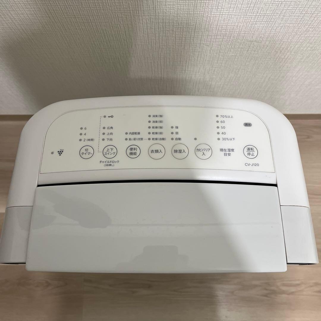 【きらきら】配送方法変更