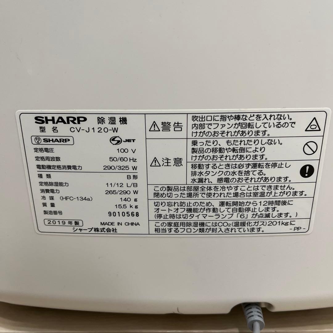 【きらきら】配送方法変更