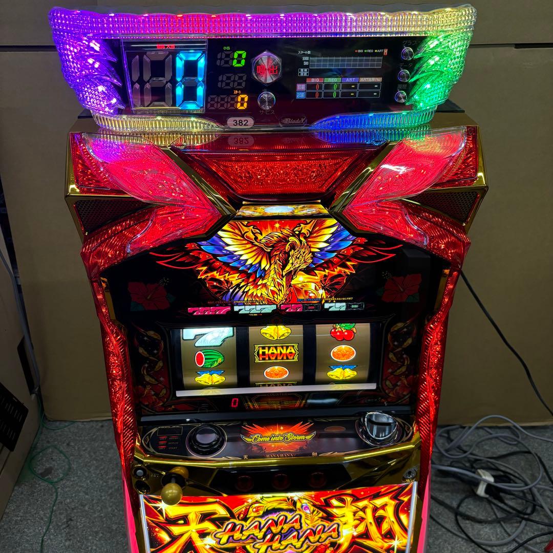 6号機 ハナハナ鳳凰天翔 25 実機 家庭用フルセット！